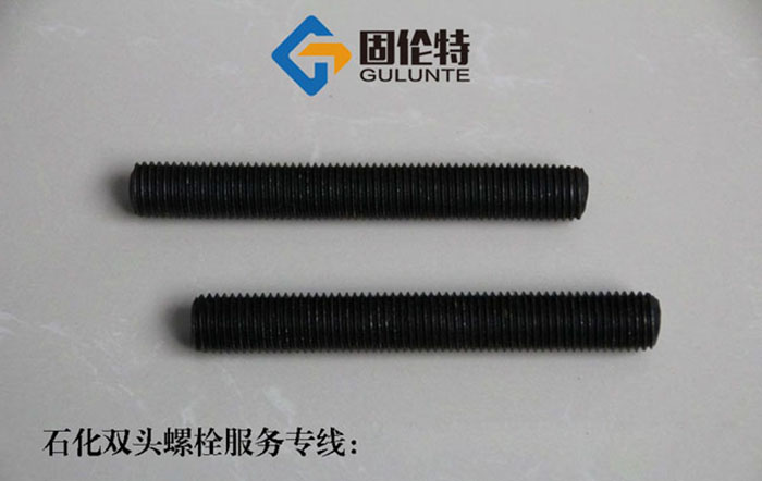 35CrMoa高溫高壓雙頭螺柱,高強(qiáng)度10.9級(jí)雙頭螺栓直銷(xiāo)廠家批發(fā)價(jià)格